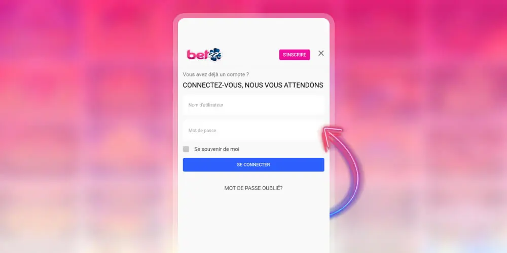 entrez votre identifiant et votre mot de passe
