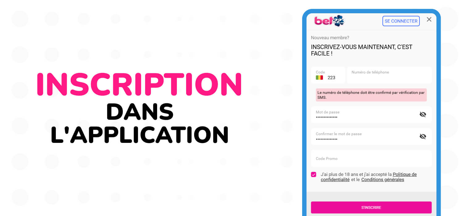 Inscription dans l'application