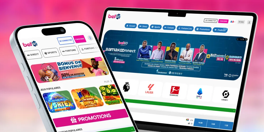 visitez le site officiel